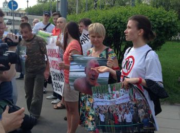 Черноземье против никеля