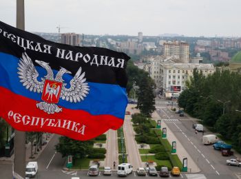 порошенко: изменения в конституции не предусматривают особый статус донбасса