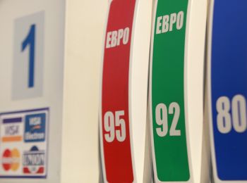 генпрокуратура проверяет качество бензина по всей россии