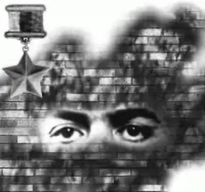 ХОРОШО, ЧТО НЕ ПОСМЕРТНО - Совершенно Секретно