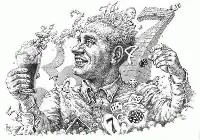 ЛОТЕРЕЯ - «Совершенно Секретно»