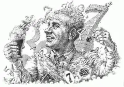 ЛОТЕРЕЯ - Совершенно Секретно