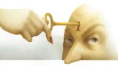 ИСЧЕЗНОВЕНИЕ