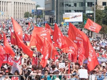 в москве прошел митинг против пенсионной реформы