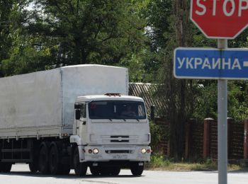 российская гуманитарная помощь движется к луганску без разрешения киева