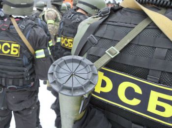 фсб рф обезвредила сибирские террористические организации