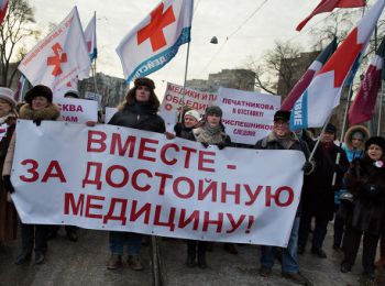 в ходе реформы здравоохранения в москве уволили более 8 тыс медиков