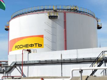 «роснефть» просит предоставить ей право на экспорт трубопроводного газа