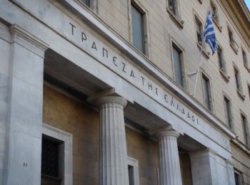 правительство греции закрыло банки и ввело лимит на снятие наличных в преддверии референдума