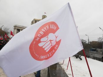 в москве прошел митинг против передачи курильских островов японии