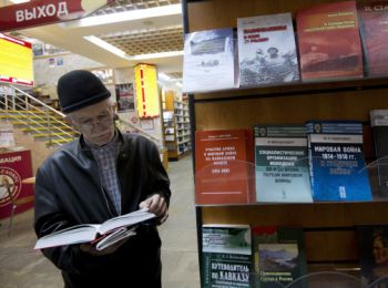 самые активные читатели книг в россии — пожилые