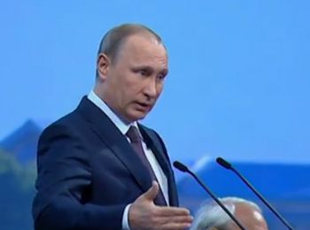 путин: россия должна научиться производить конкурентоспособную продукцию