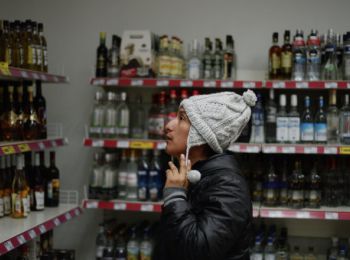 в 7 российских регионах купить алкоголь можно будет с 21 года