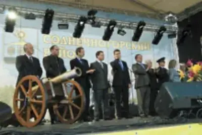 ОДИН ДЕНЬ ИЗ ЖИЗНИ ГОРОДА