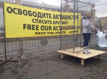 ск: все 30 активистов greenpeace переводятся из сизо мурманска в санкт-петербург