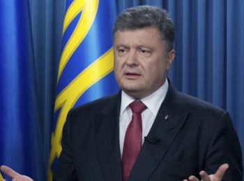 порошенко обвиняют в махинациях на 14 млн долларов