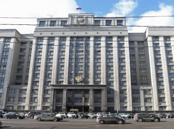 депутаты госдумы утвердили договор о создании евразийского союза