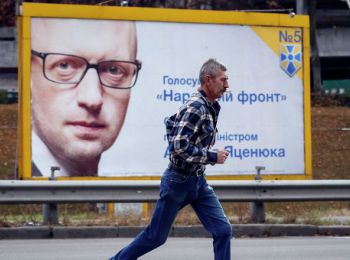 иванов пообещал признать выборы в верховную раду украины