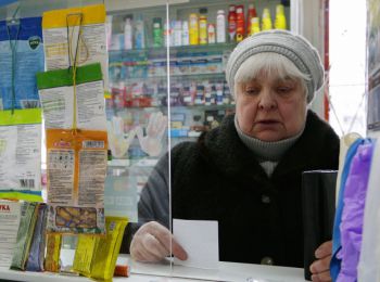 в россии дешевые лекарства подорожают на 30%