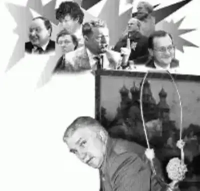 НОСТРАДАМУС В ПОГОНАХ - Совершенно Секретно