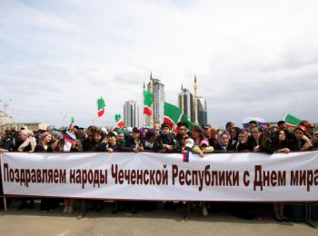 ЕСПЧ обязал Россию выплатить более 1 млн евро жителям Чечни