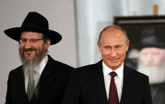 Русские и евреи: в чем разница?
