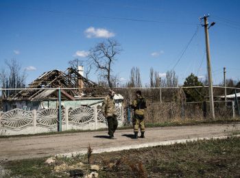 астрологи предсказывают украине распад на 5 частей