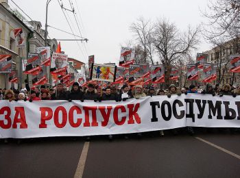 «марш против подлецов» прошёл в москве