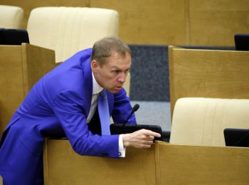 депутат луговой предложил переименовать фсб в кгб
