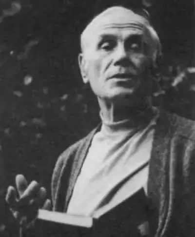 ЧАПАЕМ ЗАКЛЕЙМЁННЫЙ - Совершенно Секретно