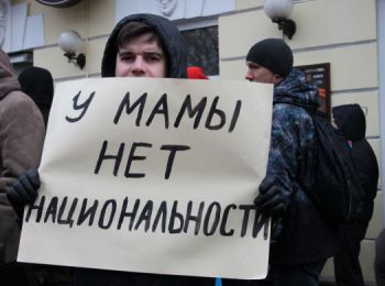 российских сирот не хотят отпускать во францию, разрешившую однополые браки