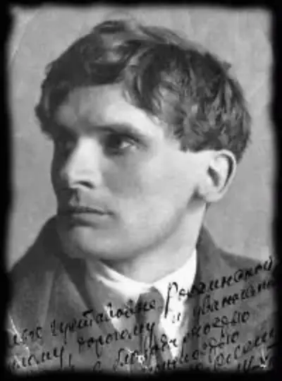 ТРАГЕДИЯ ВЕСЁЛОГО ЧЕЛОВЕКА - Совершенно Секретно