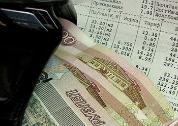 в красноярске с коммунальных счетов горожан загадочно исчезли 2,3 миллиарда рублей