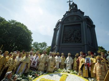 россия выделит более 1 млрд рублей на торжества в честь князя владимира