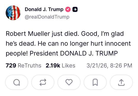 «Больше не будет вредить». Трамп порадовался смерти экс-главы ФБР