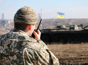 Будет ли война с Украиной?