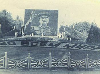 Цветочные знамёна генералиссимуса Сталина