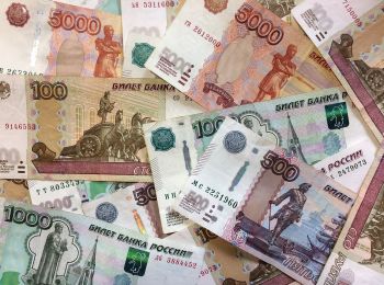 эксперты назвали сумму ущерба россии от санкций к концу 2018 года