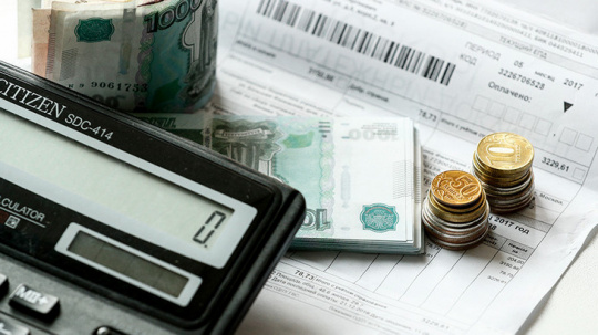 В России из-за нового налога могут вырасти тарифы ЖКХ