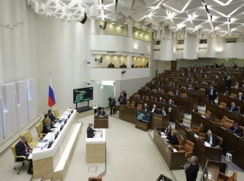 матвиенко обсудила с турчиновым вопрос об отмене использовании вс рф на украине