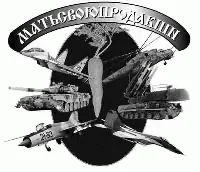 КУДА УХОДИТ ОРУЖИЕ С РОССИЙСКИХ ОВОЩНЫХ БАЗ - «Совершенно Секретно»