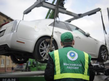 в москве эвакуируемые автомобили застрахованы на 4,5 млн рублей