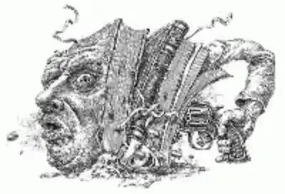 СМЕРТЬ БУКИНИСТА - Совершенно Секретно