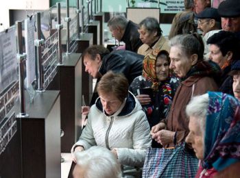 продление программы софинансирования пенсий обойдется в 17,5 млрд рублей