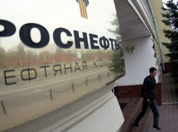«роснефть» намерена закупить iphone 6 и технику apple на 1,5 млн рублей