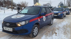 Жители целого города не могут сдать на водительские права из-за отсутствия инспектора