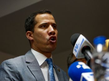 верховный суд венесуэлы запретил гуаидо уезжать из страны