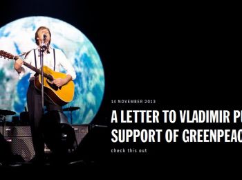 пол маккартни написал открытое письмо владимиру путину в поддержку активистов greenpeace