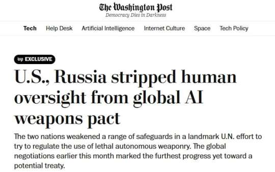 WP: РФ и США пытаются исключить из проекта ООН требования о человеческом контроле над военным ИИ