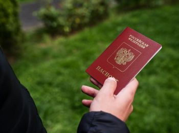 в ростовской области открылся центр выдачи паспортов жителям лнр